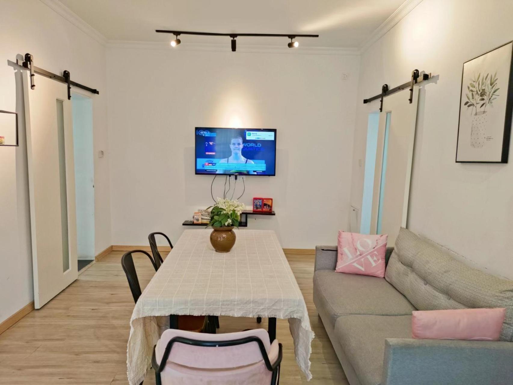 A&G Apartment Zhangjiajie Eksteriør bilde